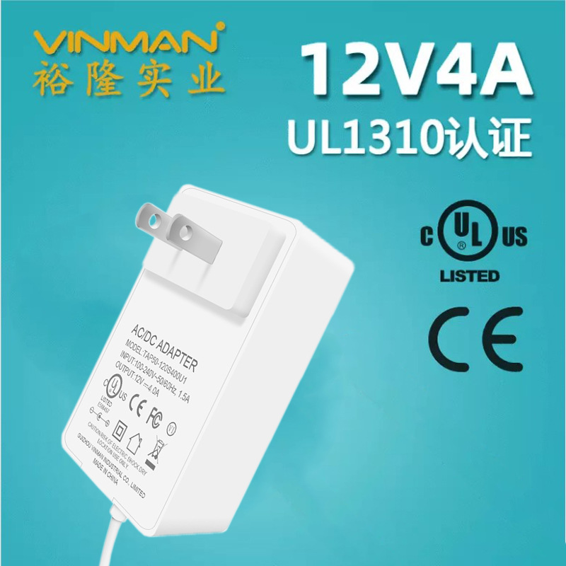 Ҏ(gu)Դm,ulJ(rn)CO(jin)12v4aԴm